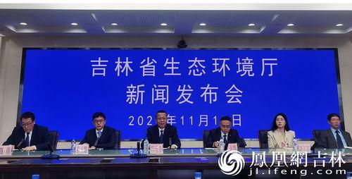 吉林市新闻爆料,惊险一幕,市民紧急求助! 第3张 吉林市新闻爆料,惊险一幕,市民紧急求助! 第3张