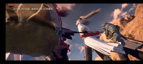 不良人第6季最新爆料,神秘势力崛起,江湖风云再起 第1张 不良人第6季最新爆料,神秘势力崛起,江湖风云再起 第1张