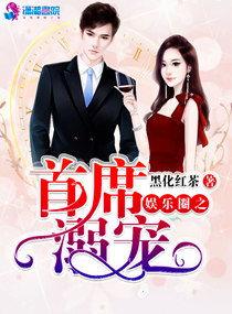 穿书吃瓜爆料娱乐圈小说,吃瓜爆料,解锁明星幕后故事 第3张 穿书吃瓜爆料娱乐圈小说,吃瓜爆料,解锁明星幕后故事 第3张