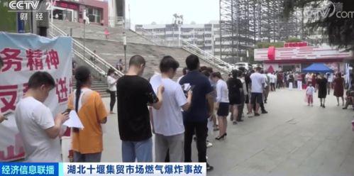 沧县爆料最新新闻事件,惊现重大事件引发社会关注 第1张 沧县爆料最新新闻事件,惊现重大事件引发社会关注 第1张