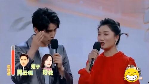 吕中爆料刘蓓视频,揭秘娱乐圈背后的故事  第1张